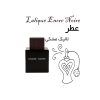 عطر لالیک مشکی Lalique Encre Noire