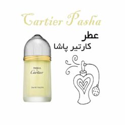 عطر کارتیر پاشا Cartier Pasha